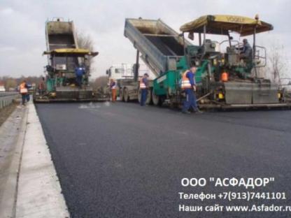 Асфальтирование любой сложности, Новосибирск