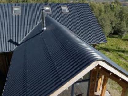 Монтаж кровли, Москва