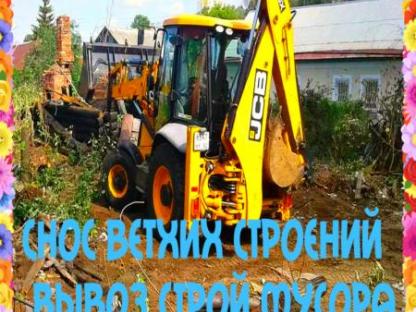 Благоустройство Воронеж, работы по благоустройству в Воронеже, Воронеж