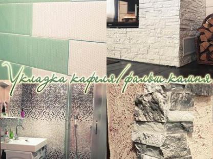 Комплексное загородное строительство и ремонт, Приозерск