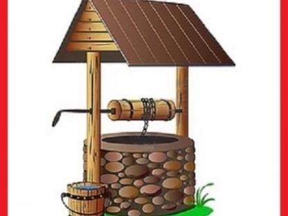 Питьевой колодец. Копка,бурение,чистка,углубление, Пермь