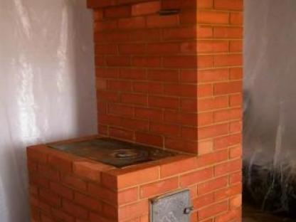 Строительная бригада!!!, Щекино