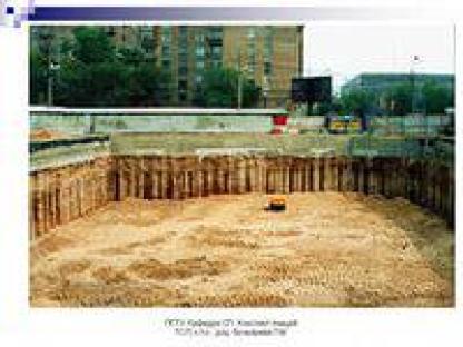 Земляные работы нулевой цикл, Новосибирск