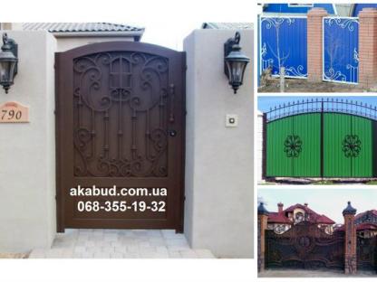 Автомобильные навесы, ворота, калитки, еврозабор, тротуарная плитка, Харьков