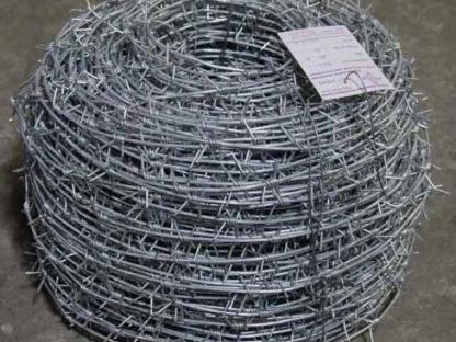 Колючая проволока цена ессентуки, Ессентуки