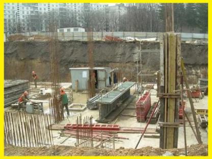 Бригада монолитчиков., Барнаул