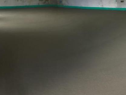 Стяжка пола Калуга, Калуга