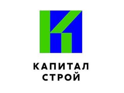 Строительная компания «Капитал-Строй», Самара