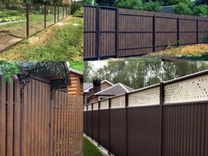 Строительная бригада,,., Серпухов