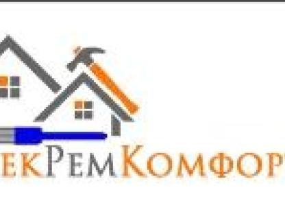 Компания "Векремкомфорт", Томск
