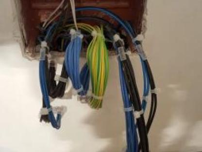 Бригада электриков, Калуга