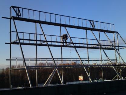 Монтаж и демонтаж металлоконструкций, Новосибирск