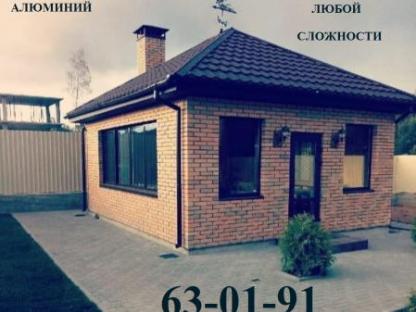 Окна Балконы Двери ПВХ, Смоленск