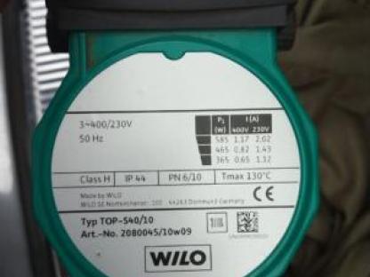 Куплю насосы срочно дорого, Москва