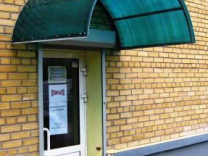 Навесы, Красноярск