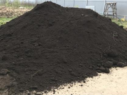 Чернозем. Доставка, Красноярск