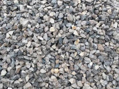 Гравий россыпью, Нижний Новгород