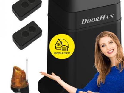 Автоматика Дорхан под ключ в Ставрополе от 2 дней, Ставрополь