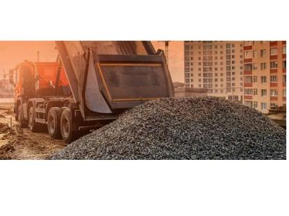 Доставка песка щебня отсева шлака по Луганску ЛНР ул. Фрунзе, Луганск