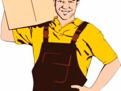 Строительная бригада рабочих строителей и грузчиков ищет работу, Видное