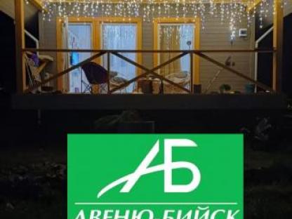 Всесезонное строительство, Бийск