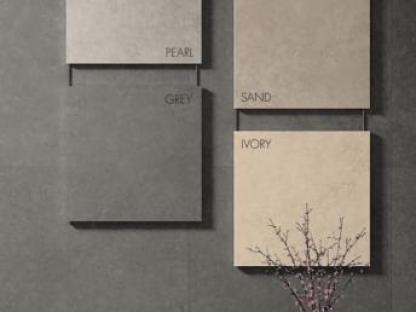 Крупноформатный керамогранит Arch-Skin/Архскин, Саратов