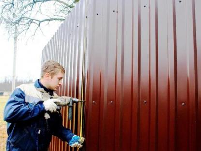 ЗАБОРЫ/ ВОРОТА/ КАЛИТКИ, Москва