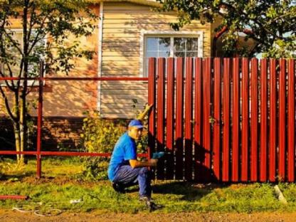 Строительная бригада/, Москва