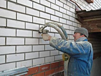 Утеплитель , утепление ппу пенополиуретаном / Гидроизоляция любых объектов ., Белгородская область