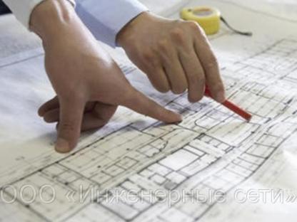 Проектирование электроснабжения., Самара