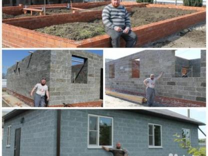 Строим дом из Арболитовых блоков станица Каневская, переезд на ПМЖ в Краснодарский край, Арболит Юг, Краснодарский край