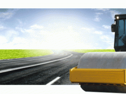 Асфальтирование, Краснодар