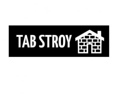 Тротуарная плитка, шлакоблок, пенопласт в Луганске от компании Tab Stroy, Луганск