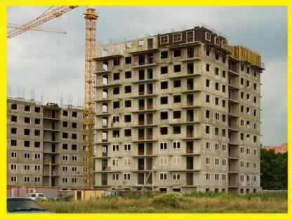 Строительство производственных зданий, Краснодар