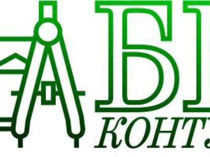 Проектирование кровли. Авторский надзор. Обследование кровли. Разработка ППР., Москва