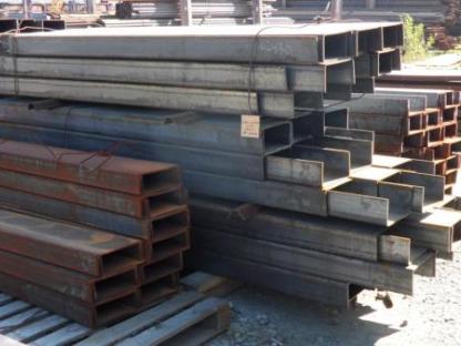 Вывоз металлолома!, Москва