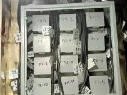 Услуги электрика, Москва