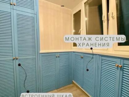 Остекление и отделка балконов и лоджий, Оренбург