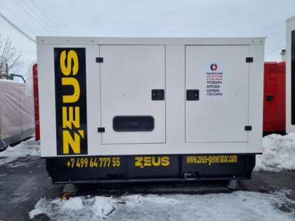Дизельные генераторы аренда, Махачкала