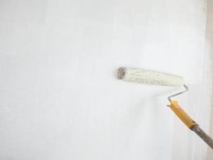 Бригада покраска, Калуга