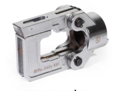 Голова рабочая ПГРс-240у, Санкт-Петербург