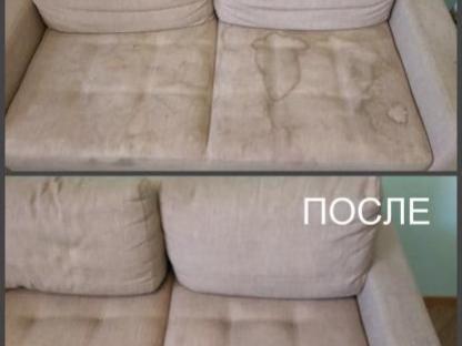 Химчистка мягкой мебели, Северодвинск