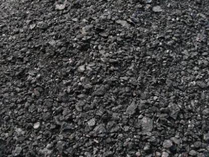 Доставим Асфальтную крошку, Нижний Новгород