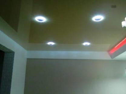 Умный свет, Калуга