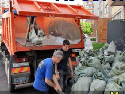 Уборка, вынос и вывоз мусора не дорого в Минске, Минск