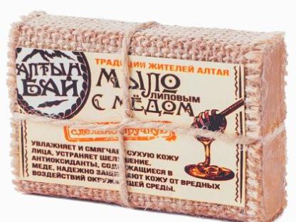 Мыло натуральное ручной работы С ЛИПОВЫМ МЁДОМ увлажняющее, 80 гр., Ижевск